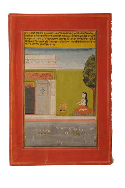 Ragamala Miniature Painting, Rajasthan probably Bundi, early 19th century by Rajasthani School
